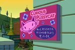 Curious Pussycat.png