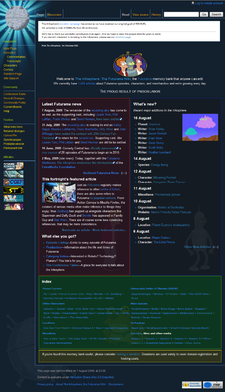 The Infosphere frontpage2.png